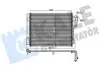Радиатор кондиционера Hyundai I30, Kia CeeD, CeeD Sw, Pro CeeD OTO RADYATOR Kale 391600 (фото 1)