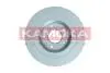 Гальмiвнi диски Mitsubishi Outlander 12-/Peugeot 4008 1.6/1.8HDi 12- KAMOKA 103523 (фото 2)
