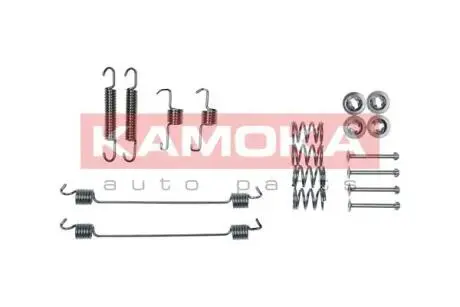 Комплектующа тормозних колодок KAMOKA 1070005
