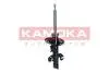 Амортизатор KAMOKA 2000092 (фото 3)