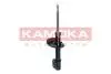 Амортизатор KAMOKA 2000099 (фото 3)