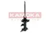 Амортизатор KAMOKA 2000112 (фото 4)