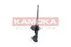 Амортизатор KAMOKA 2000206 (фото 1)