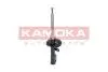 Амортизатор KAMOKA 2000206 (фото 2)