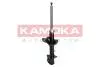 Амортизатор KAMOKA 2000229 (фото 1)