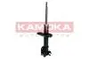 Амортизатор передней подвески CHEVROLET LACETTI 1.4. 1.6. 1.8 i 4.02- прав. газ. кор. уп. KAMOKA 2000263 (фото 2)