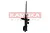 Амортизатор передней подвески CHEVROLET LACETTI 1.4. 1.6. 1.8 i 4.02- лев. газ. кор. уп. KAMOKA 2000264 (фото 2)