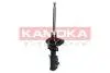 Амортизатор KAMOKA 2000270 (фото 4)