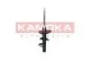 Амортизатор (передний) Nissan Qashqai II 13-/ Renault Kadjar 15- (R) KAMOKA 2000332 (фото 4)