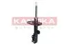 Амортизатор (передний) Toyota RAV4 12- (R) KAMOKA 2000449 (фото 2)