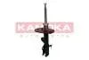 Амортизатор (передний) Toyota RAV4 12- (L) KAMOKA 2000450 (фото 2)