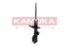 Амортизатор газовий KAMOKA 2000497 (фото 2)