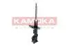 Амортизатор газовий KAMOKA 2000498 (фото 2)