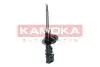 Амортизатор газовий KAMOKA 2000498 (фото 4)