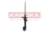 Амортизатор (задний) Renault Duster 1.5dCi 10- (4X4) (Gas) KAMOKA 2000503 (фото 2)