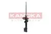 Амортизатор (задний) Renault Duster 1.5dCi 10- (4X4) (Gas) KAMOKA 2000503 (фото 3)