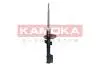 Амортизатор (задний) Renault Duster 1.5dCi 10- (4X4) (Gas) KAMOKA 2000503 (фото 4)