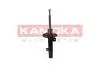Амортизатор KAMOKA 2000583 (фото 4)