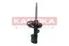 Амортизатор (передний) Toyota Avensis 08-18 (L) KAMOKA 2000589 (фото 2)