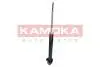 Амортизатор KAMOKA 2000629 (фото 1)