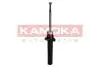Амортизатор PRZED.GAZ. KAMOKA 2000631 (фото 1)