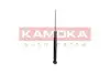 Амортизатор газовий заднiй KAMOKA 2000740 (фото 2)