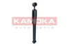 Амортизатор газовий заднiй KAMOKA 2000743 (фото 4)
