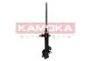 Амортизатор задней подвески CHEVROLET LACETTI 1.4. 1.6. 1.8 i 4.02- лев. газ. кор. уп. KAMOKA 2000804 (фото 2)