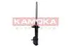 Амортизатор задней подвески CHEVROLET LACETTI 1.4. 1.6. 1.8 i 4.02- лев. газ. кор. уп. KAMOKA 2000804 (фото 3)