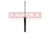 Амортизатор 562101KA1B, 562101KC1B KAMOKA 2000863 (фото 3)