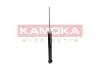 Амортизатор заднiй KD3528910B, KD4528700, KD4528910C, KD4528910D, KD4528910E KAMOKA 2000935 (фото 1)