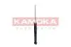 Амортизатор заднiй KD3528910B, KD4528700, KD4528910C, KD4528910D, KD4528910E KAMOKA 2000935 (фото 2)