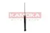 Амортизатор заднiй KD3528910B, KD4528700, KD4528910C, KD4528910D, KD4528910E KAMOKA 2000935 (фото 3)