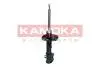 Амортизатор KAMOKA 2001101 (фото 2)
