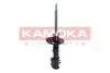 Амортизатор KAMOKA 2001102 (фото 1)