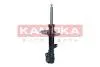 Амортизатор газовий KAMOKA 2001105 (фото 3)