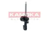Амортизатор газовий KAMOKA 2001115 (фото 3)