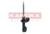 Амортизатор газовий KAMOKA 2001115 (фото 4)