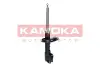 Амортизатор газовий KAMOKA 2001116 (фото 1)