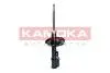 Амортизатор газовий KAMOKA 2001142 (фото 4)