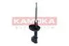 Амортизатор газовий KAMOKA 2001151 (фото 3)