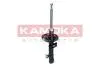 Амортизатор газовий KAMOKA 2001182 (фото 3)