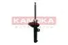 Амортизатор газовий KAMOKA 2001185 (фото 1)