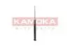 Амортизатор KAMOKA 2001202 (фото 1)