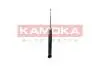 Амортизатор газовий KAMOKA 2001215 (фото 3)