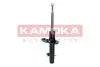 Амортизатор газовий KAMOKA 2001231 (фото 2)