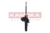 Амортизатор газовий KAMOKA 2001231 (фото 3)