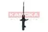Амортизатор газовий KAMOKA 2001232 (фото 4)