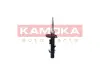 Амортизатор газовий KAMOKA 2001286 (фото 3)