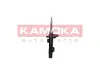 Амортизатор газовий KAMOKA 2001286 (фото 4)